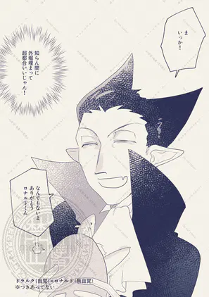 3555a18f082b5a00.png