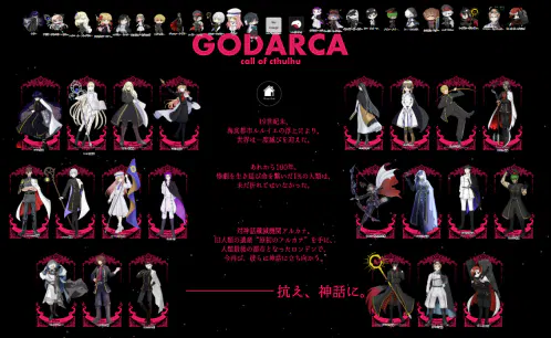 スクリーンショット 2024-11-29 000045.png.webp
