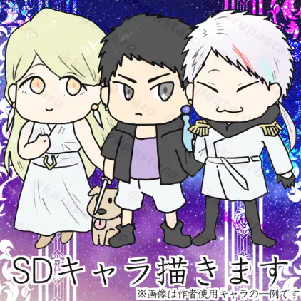 IMG_3533.png.jpg.webp