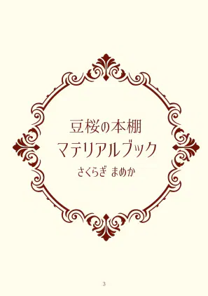 IMG_4518.jpeg.jpg.webp