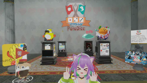 VRChat_2024-11-23_21-14-01.800_1920x1080.png.webp