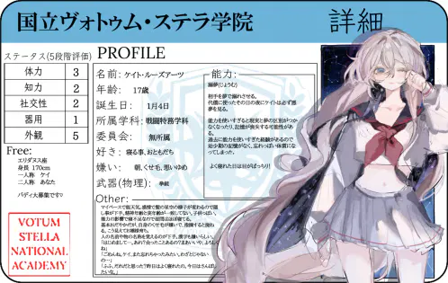 無題2080_20251208173553.png.jpg.webp