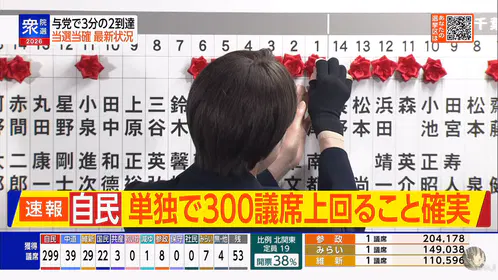 2026-02-09 00-17-18 1.png