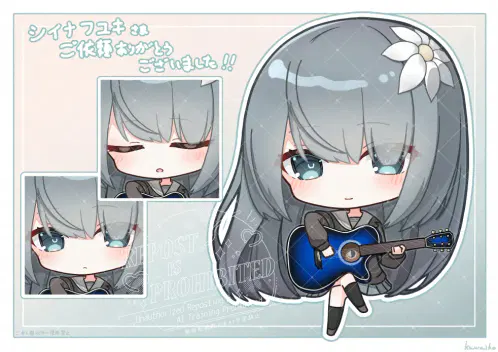 シイナさんUP用4-protected-intensity-LOW-V2.jpg.webp