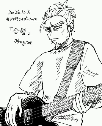 aryq0zjhqo.png