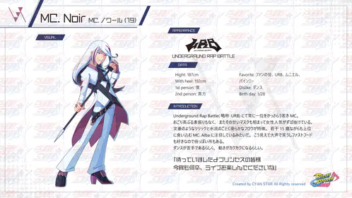 イラスト10.png