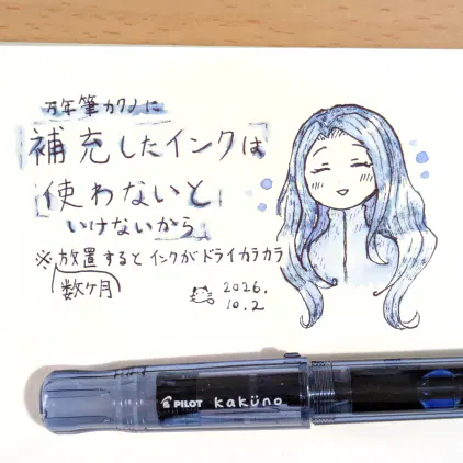 無題964_20261002152607.jpg.webp