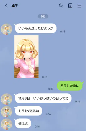 42b8fa55-4b58-4619-8df9-c241aa6e7dd3.png.webp