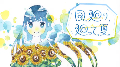 018ec058-5a64-4375-8d4e-794ca0a6b108.png