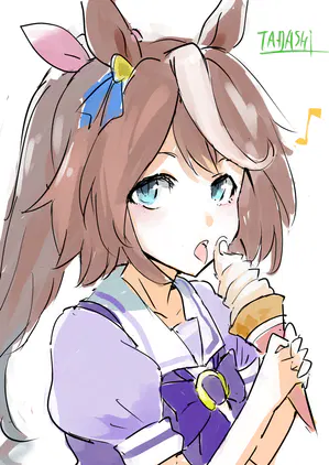 ICETEIO.png