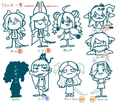 名称未設定のアートワーク.jpeg.jpg.webp