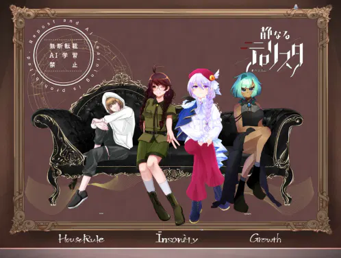 スクリーンショット 2026-08-19 210841-1.png.webp