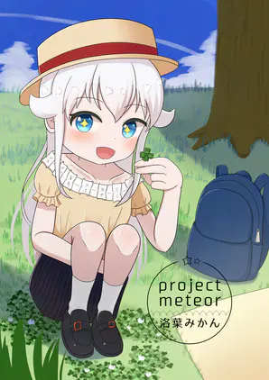 clover.png