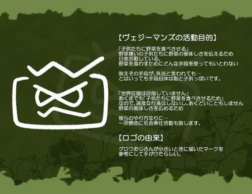 紹介149.jpg.webp