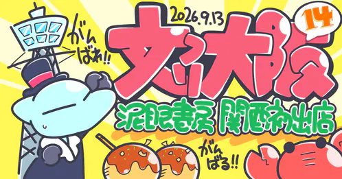191f53f5b5770fcd.png