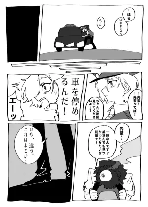 無題423_20260605090052.png.jpg.webp