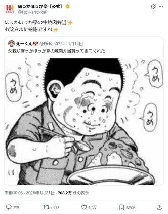 d055d52a14d0742c.png