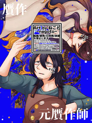 d6d0dc47-1cbd-4a23-8402-510655c7ad54.png