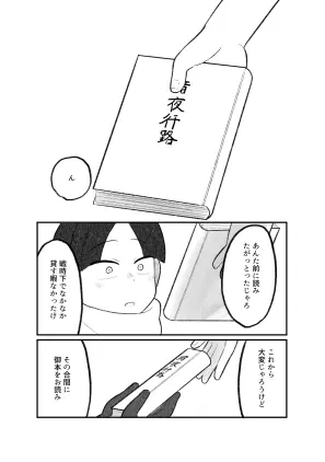 694f465a-08ef-461f-a476-cc1ad94f8c1a.png.webp