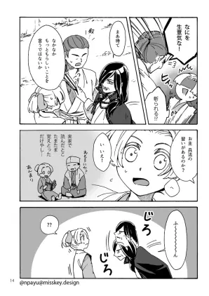 014.jpg.webp
