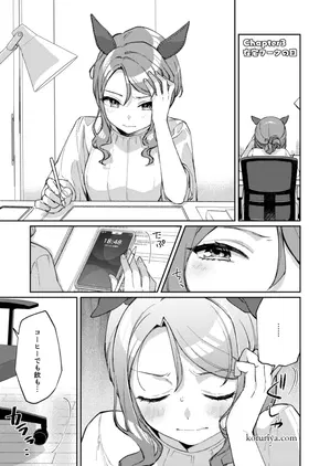 キンセイ_007.png