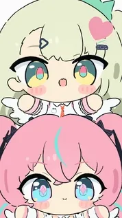 toug2.gif