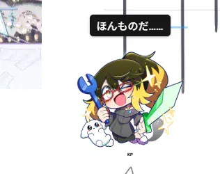 スクリーンショット 2026-10-08 215827.png.webp