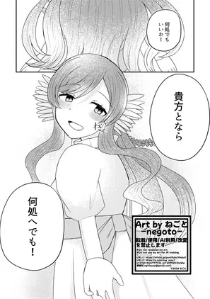2a83cd65-d606-41c5-bd70-c625cb555e93.png