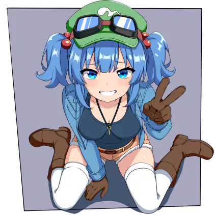 niroei.jpg.webp