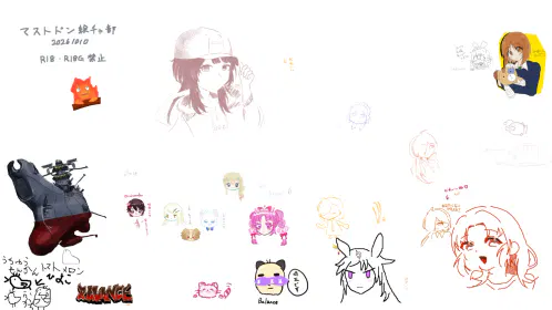 IMG_0584.png.webp