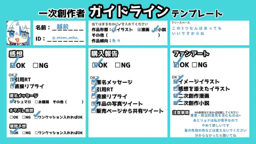 無題986.jpg.webp