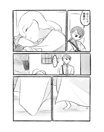 amh9cinqaj.png.webp