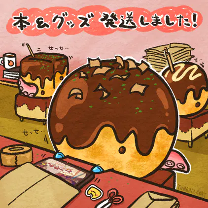 IMG_1774.png