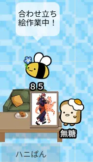 5dfdf.png.jpg