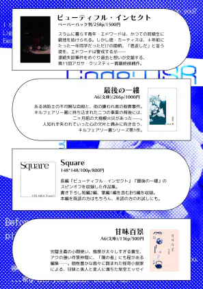 IMG_8793.png.jpg.webp