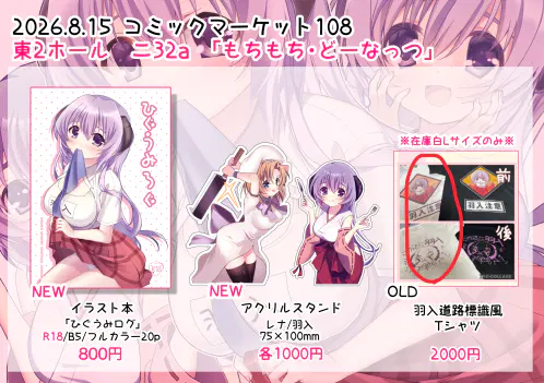 IMG_0150.png.webp