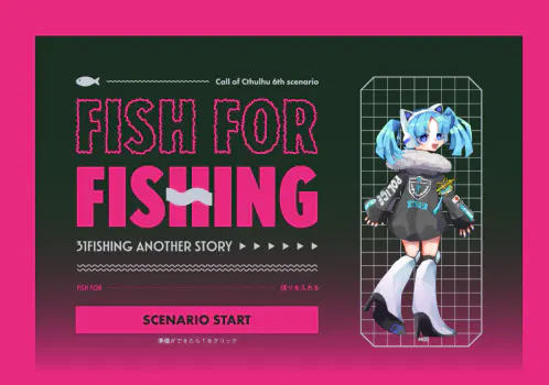 スクリーンショット 2026-08-14 173126.png.webp