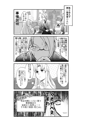 c15712c0-d8a4-42a4-8c31-770d0f3232f6.jpg.webp