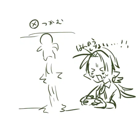 スクリーンショット 2026-10-06 232003.png.webp