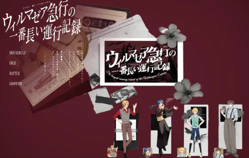 image-3.png.webp