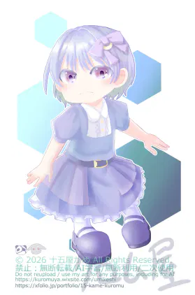1透かし.jpg.webp