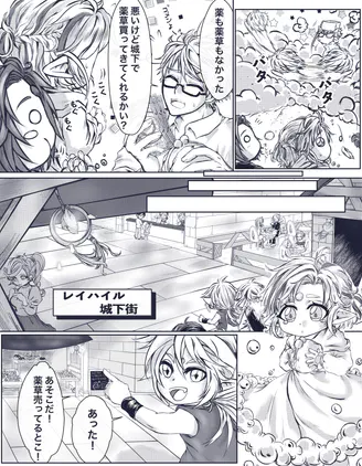 IMG_4725.png