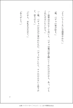 202605232119_7.png.webp