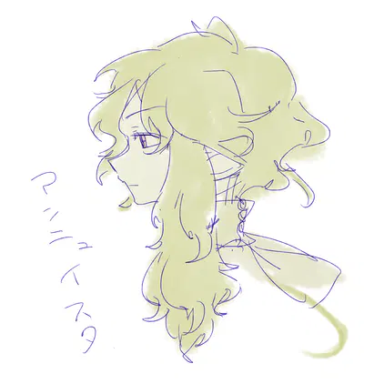 20260708_gnista29.png