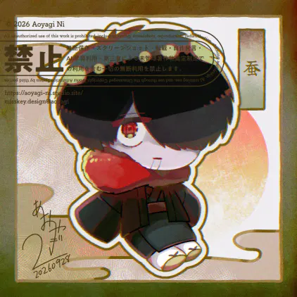イラスト 20260927.jpg.webp