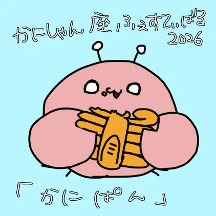 無題799_20260724210748.jpeg.jpg.webp