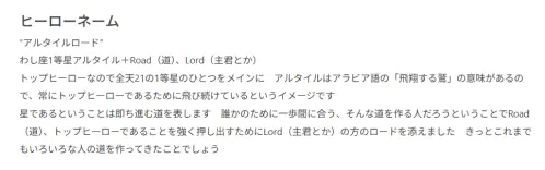 aoifqsbdka.png.webp