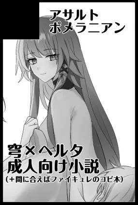 2026-04-15 00-26-19 1.png.webp