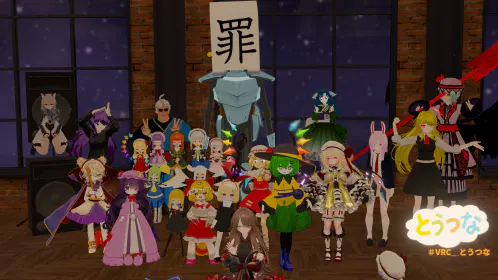 VRChat_2026-09-12_22-53-03.514_7680x4320_.webp