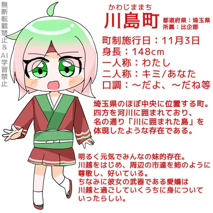 無題7002_20251201201517.png